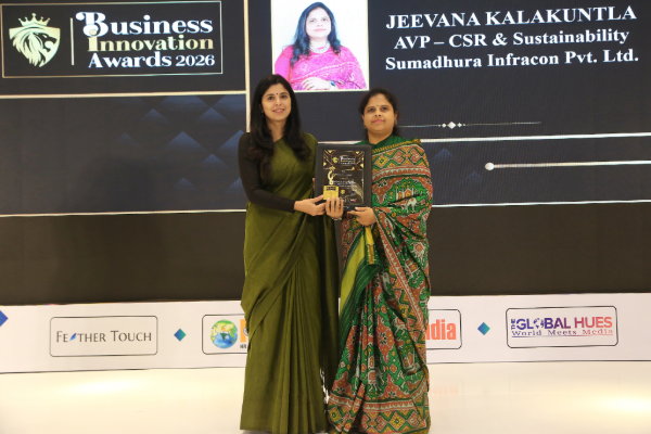 Award